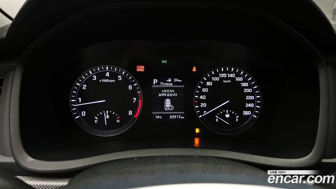 Hyundai Sonata 2018