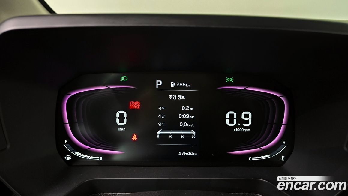Kia RAY 2023