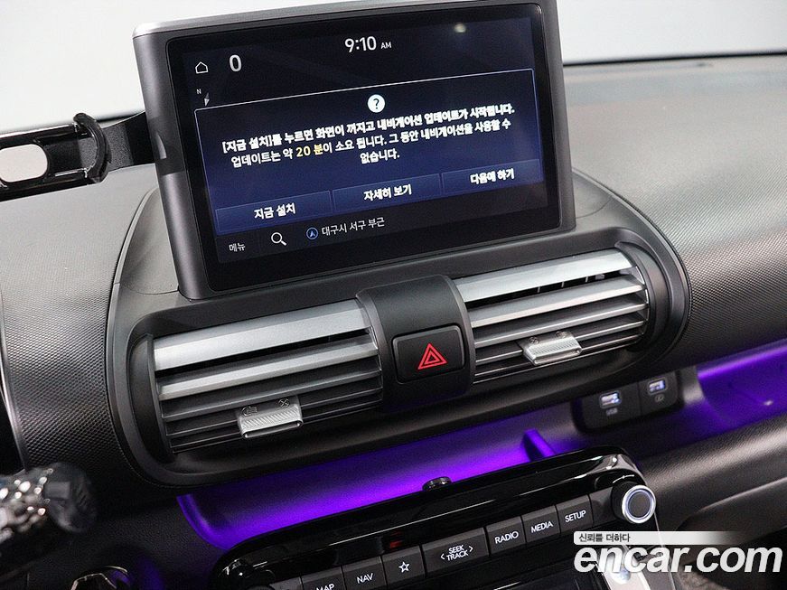 Hyundai Casper 2023