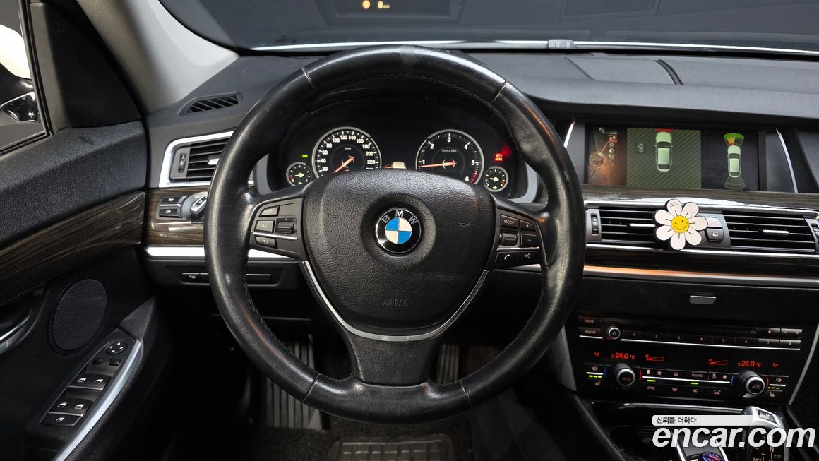 BMW Gran Turismo 2014