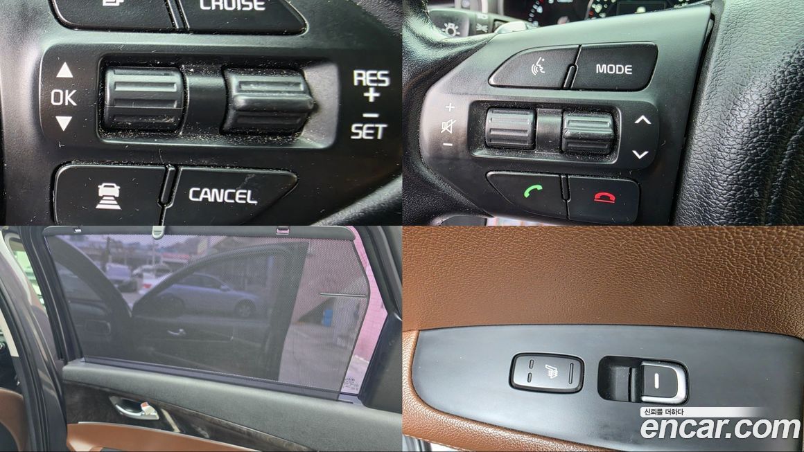 Kia Sorento 2016