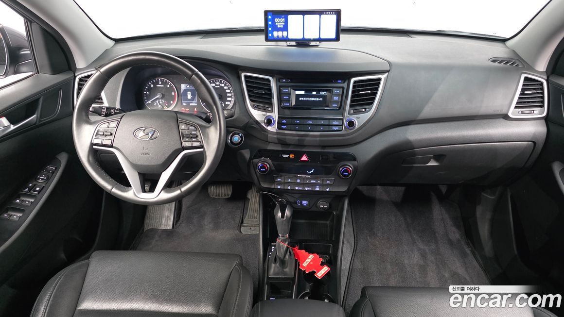 Hyundai Tucson 2017