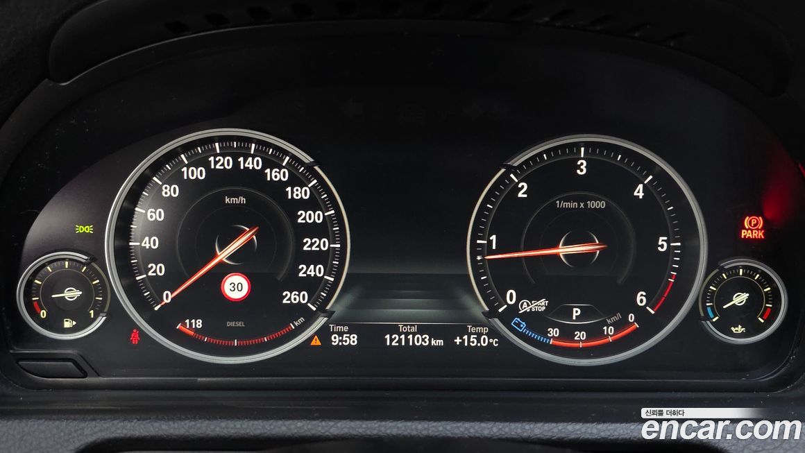 BMW Gran Turismo 2014