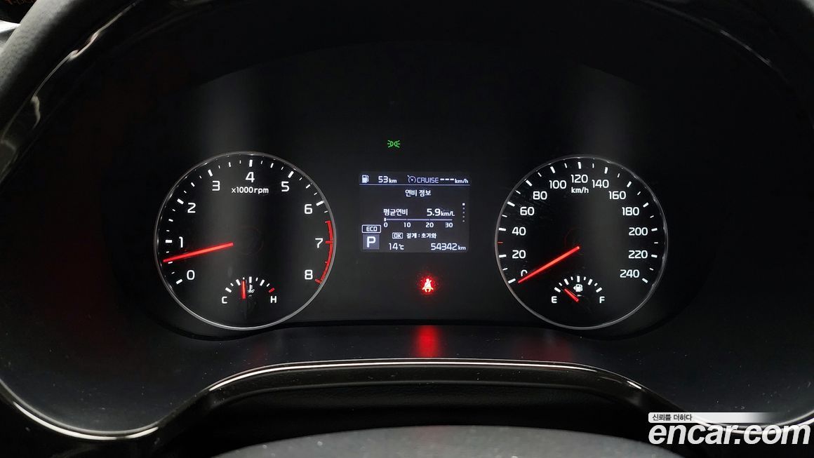 Kia Seltos 2020