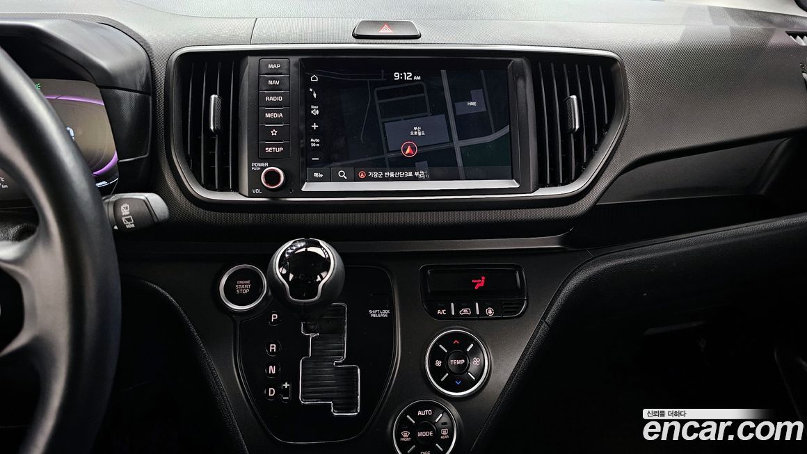 Kia RAY 2023