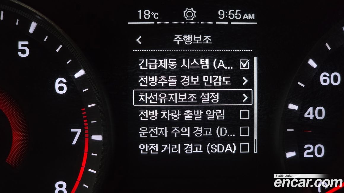 KG_Mobility_Ssangyong TIBOLI 2022