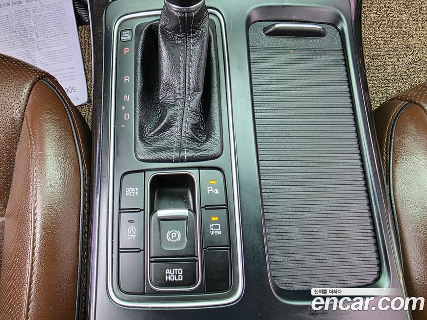 Kia Sorento 2016
