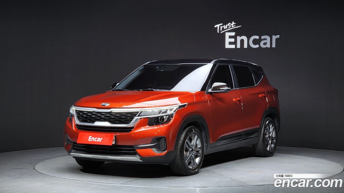 Kia Seltos 2020