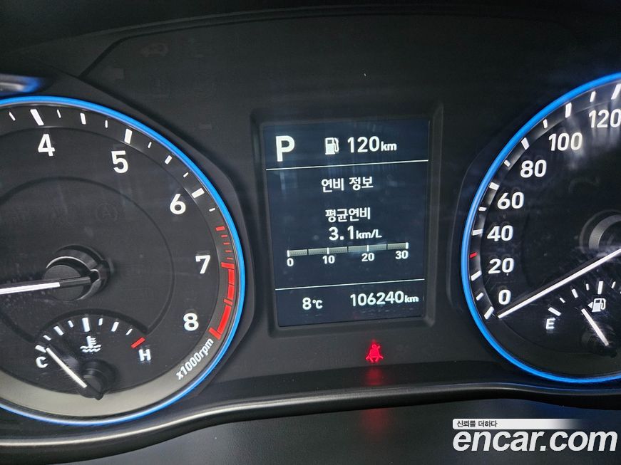 Hyundai Kona 2020