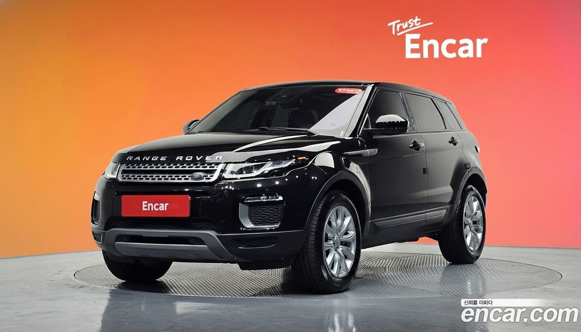 Land Rover Range Rover Evoque 2017