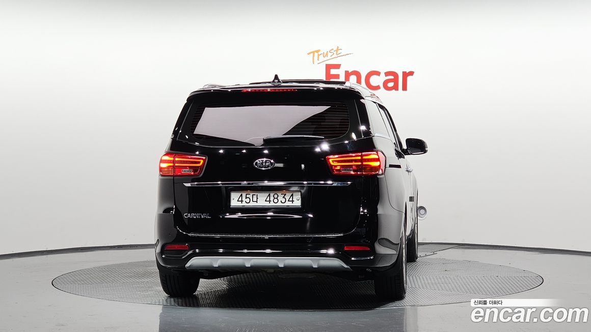 Kia Canival 2019