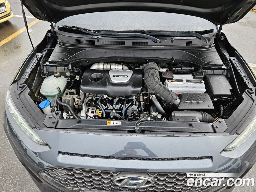 Hyundai Kona 2020