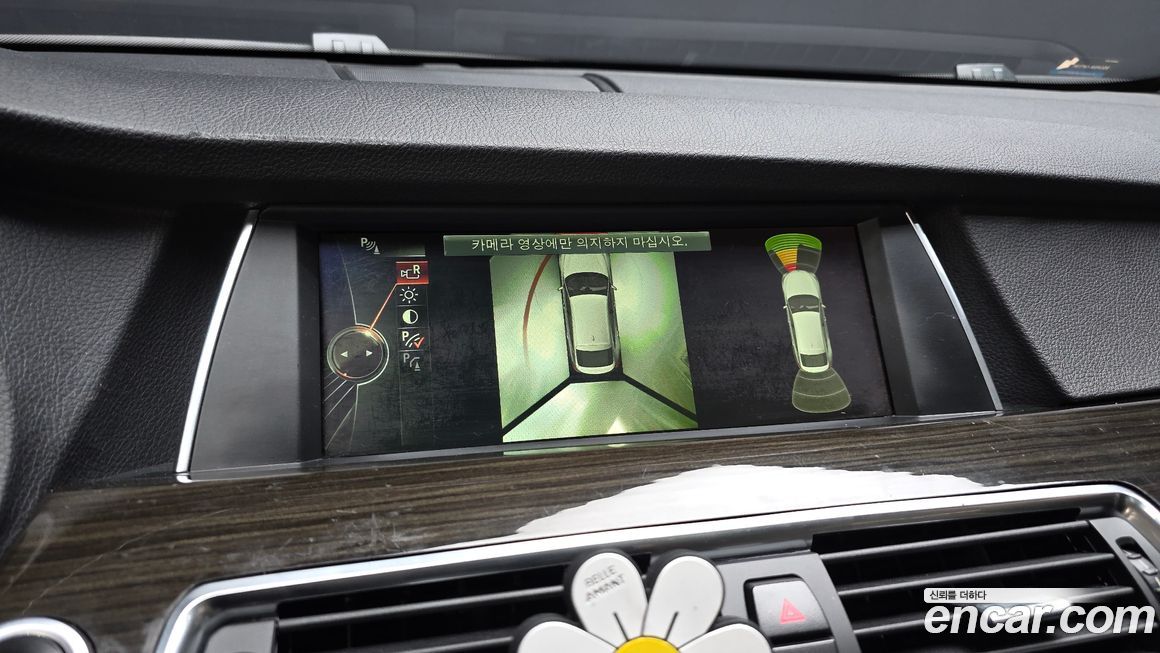 BMW Gran Turismo 2014