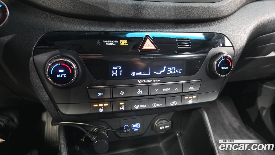 Hyundai Tucson 2017