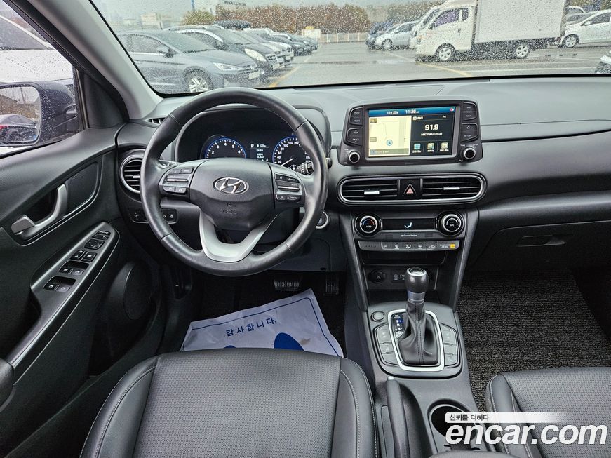 Hyundai Kona 2020