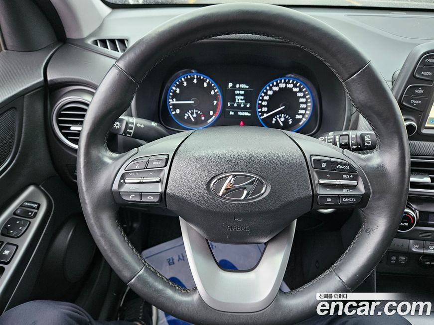 Hyundai Kona 2020