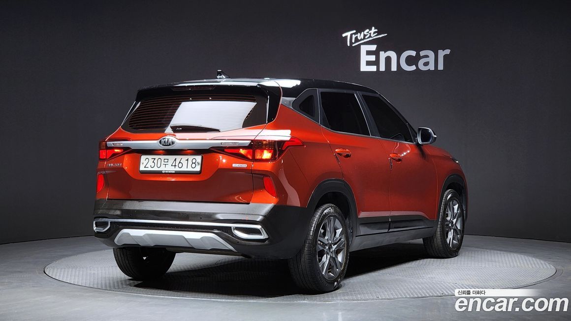 Kia Seltos 2020