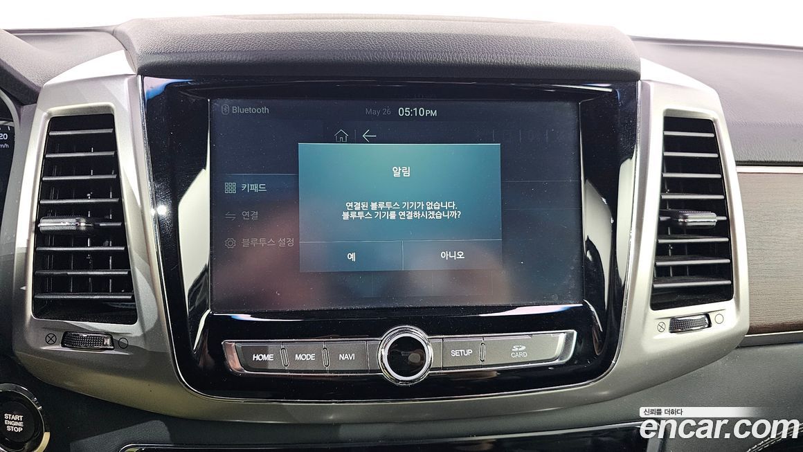 KG_Mobility_Ssangyong Rexton 2018