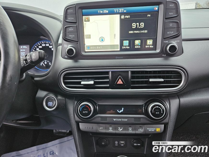 Hyundai Kona 2020