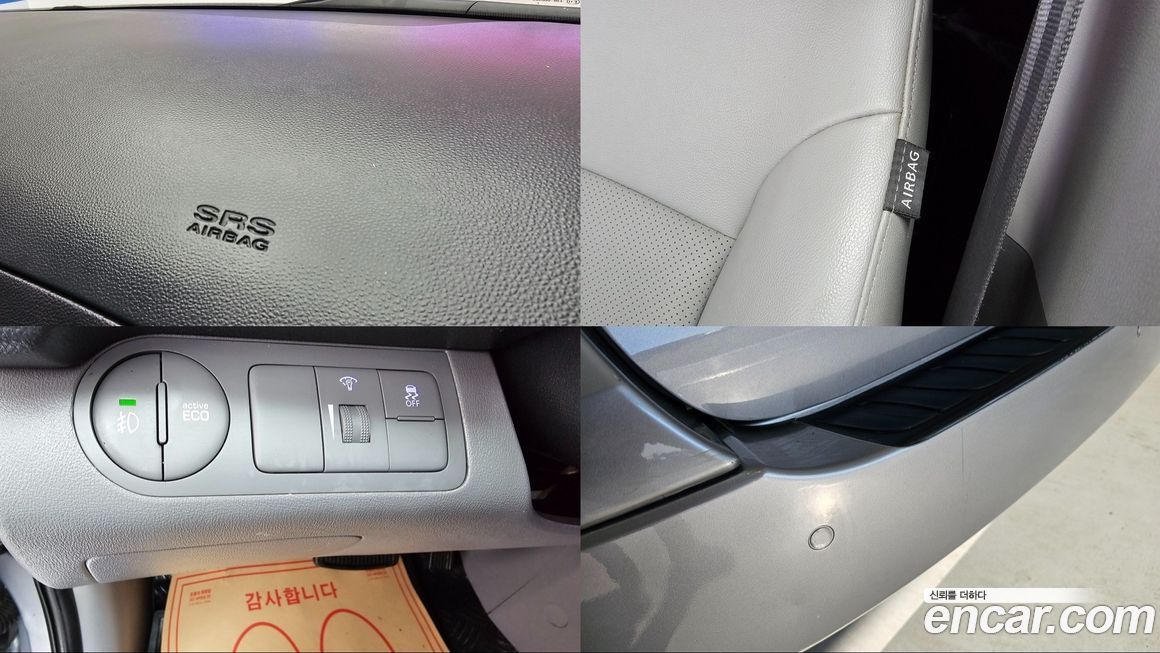 Hyundai Starex 2018