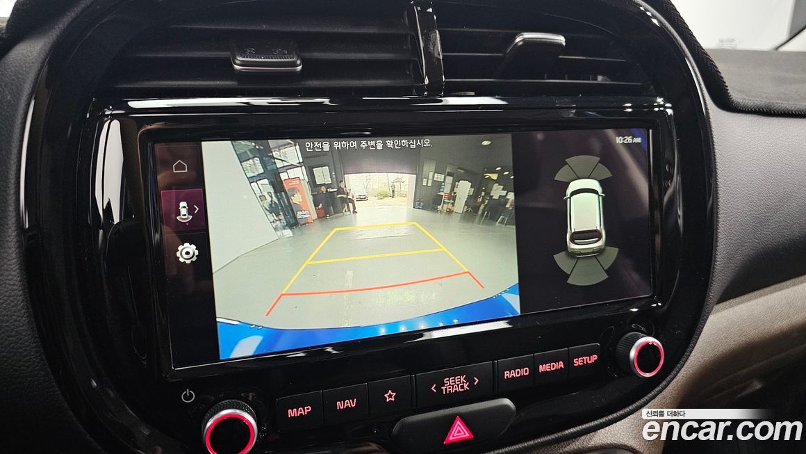 Kia Soul 2019