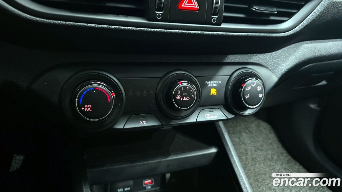 Kia K3 2022