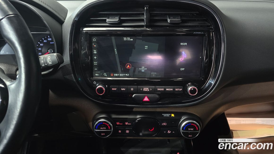 Kia Soul 2019