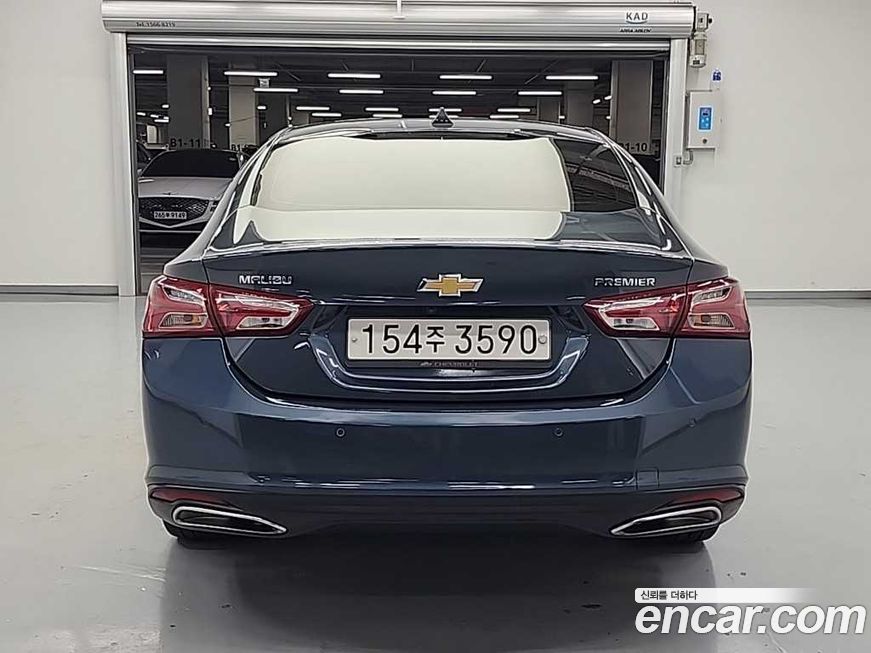 ChevroletGMDaewoo Malibu 2020