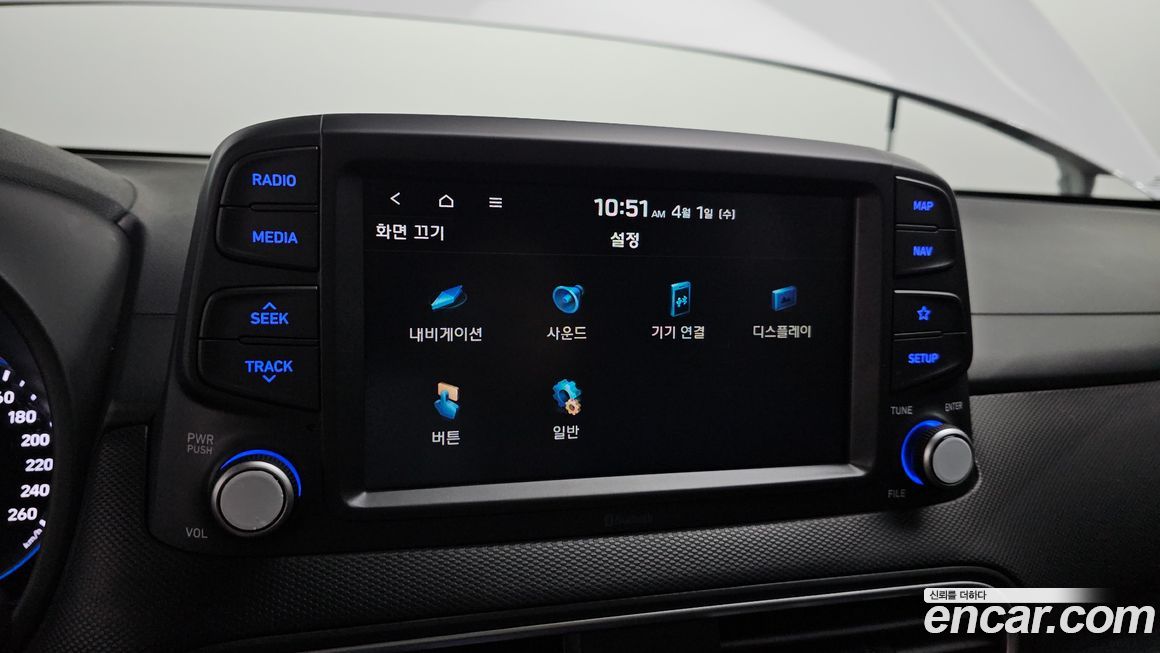 Hyundai Kona 2019