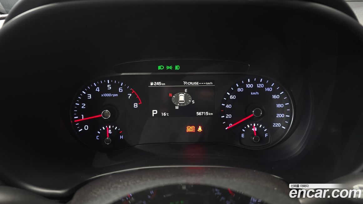 Kia Soul 2019