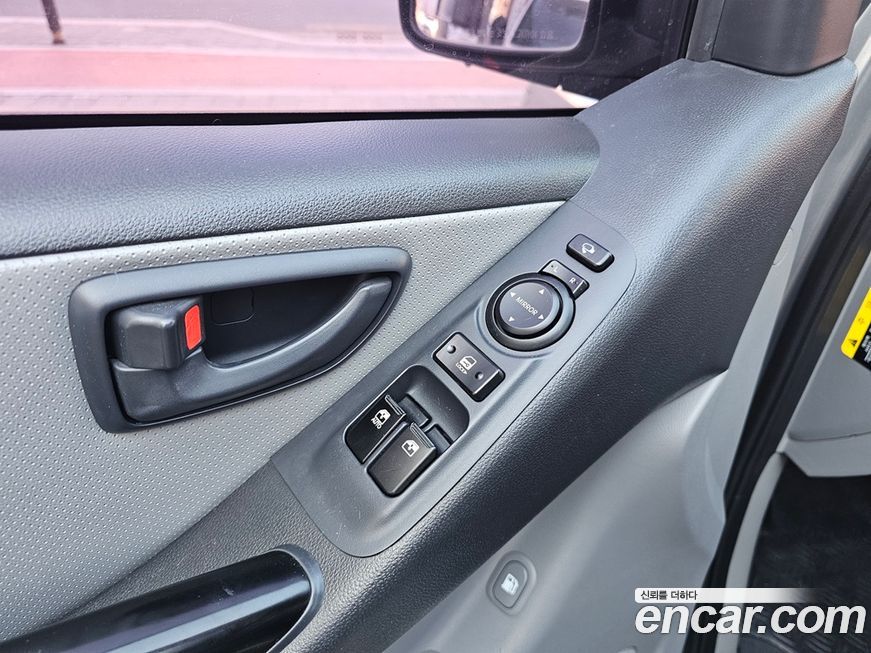 Hyundai Starex 2019