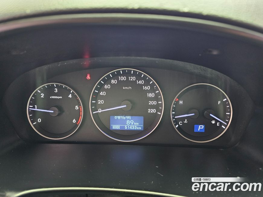 Hyundai Starex 2018