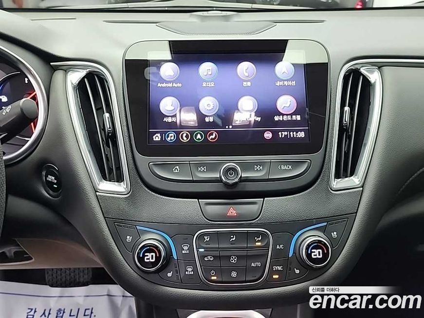 ChevroletGMDaewoo Malibu 2020