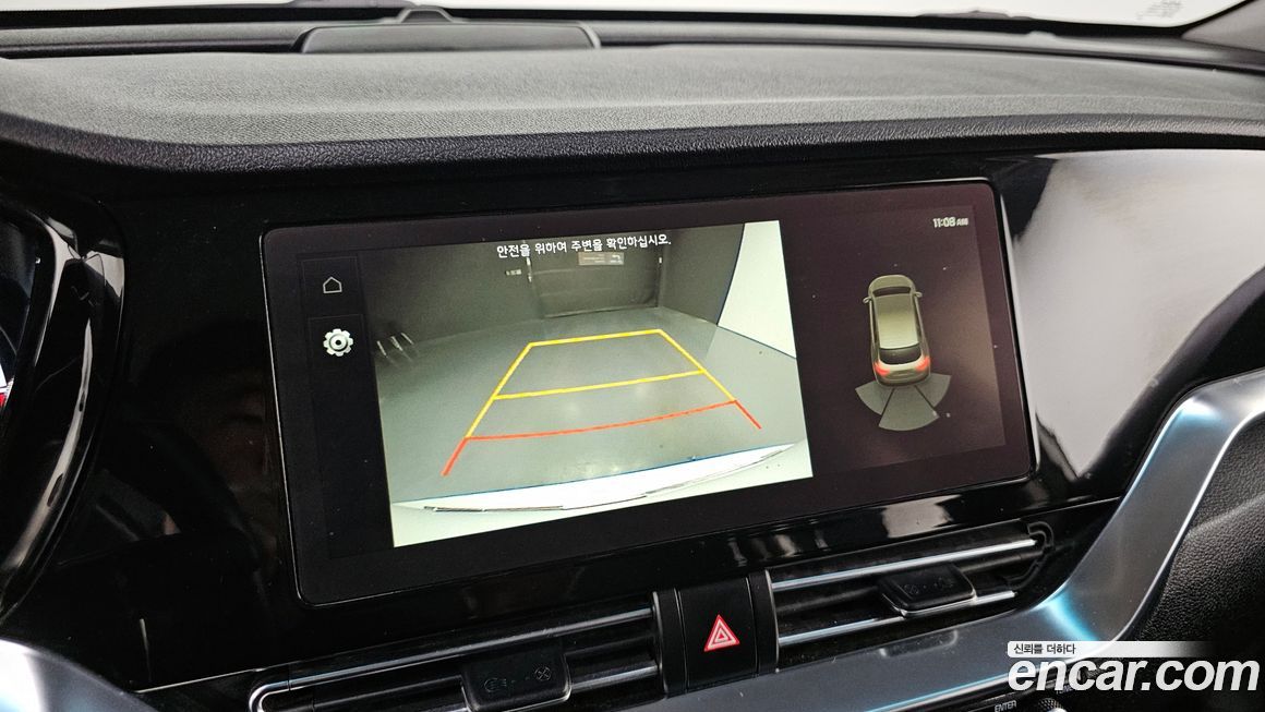 Kia Niro 2022
