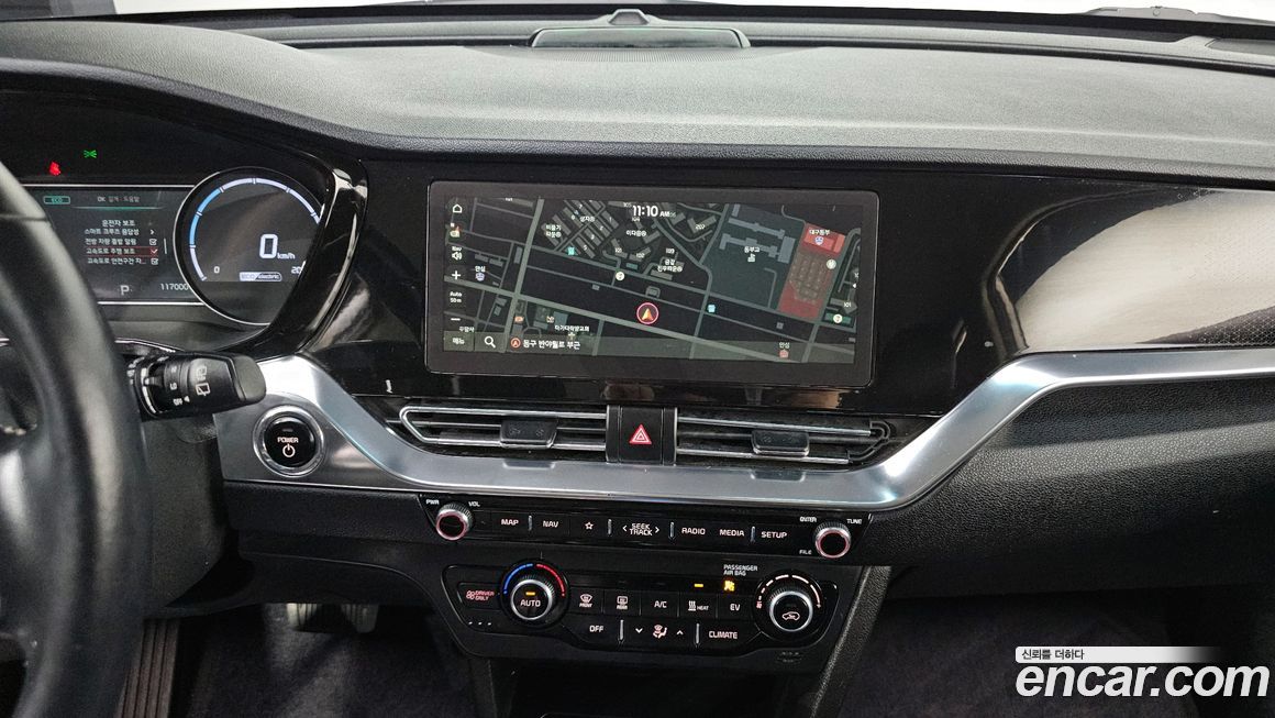 Kia Niro 2022