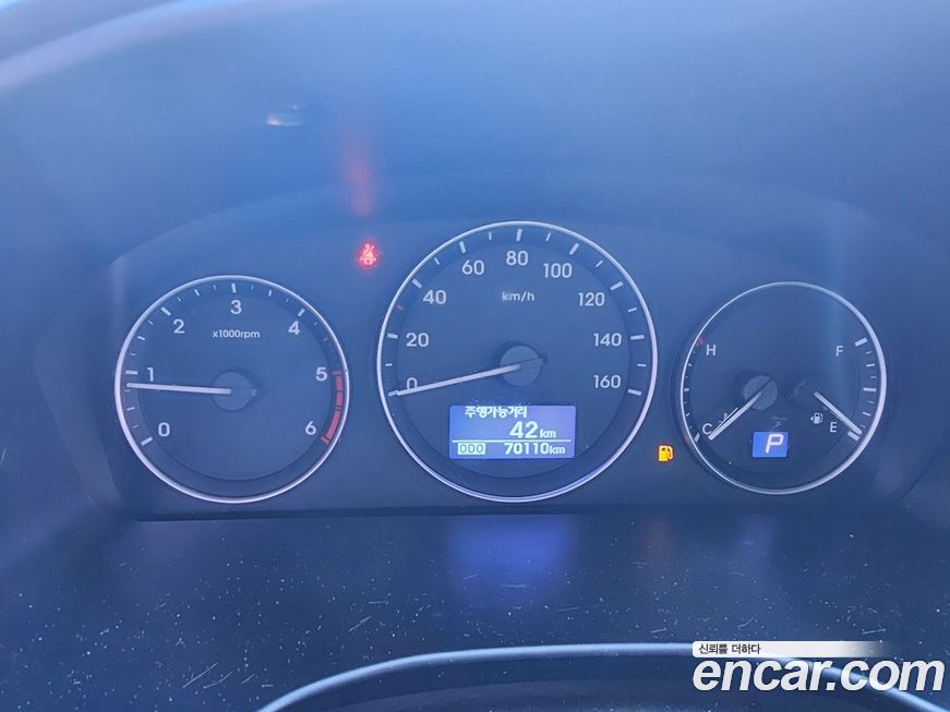 Hyundai Starex 2019