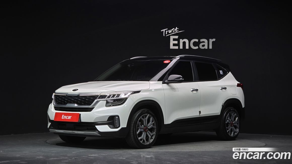 Kia Seltos 2020