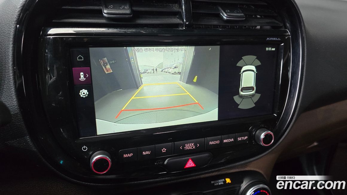 Kia Soul 2019