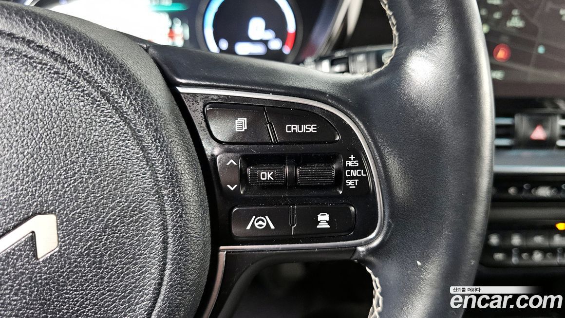 Kia Niro 2022