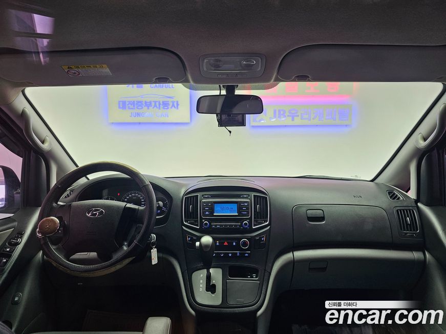 Hyundai Starex 2018