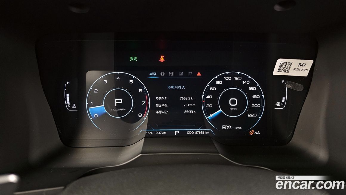 KG_Mobility_Ssangyong KORANDO 2022