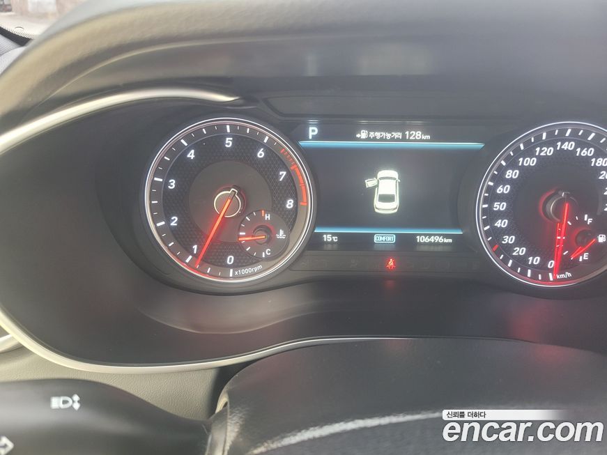 Genesis G70 2018