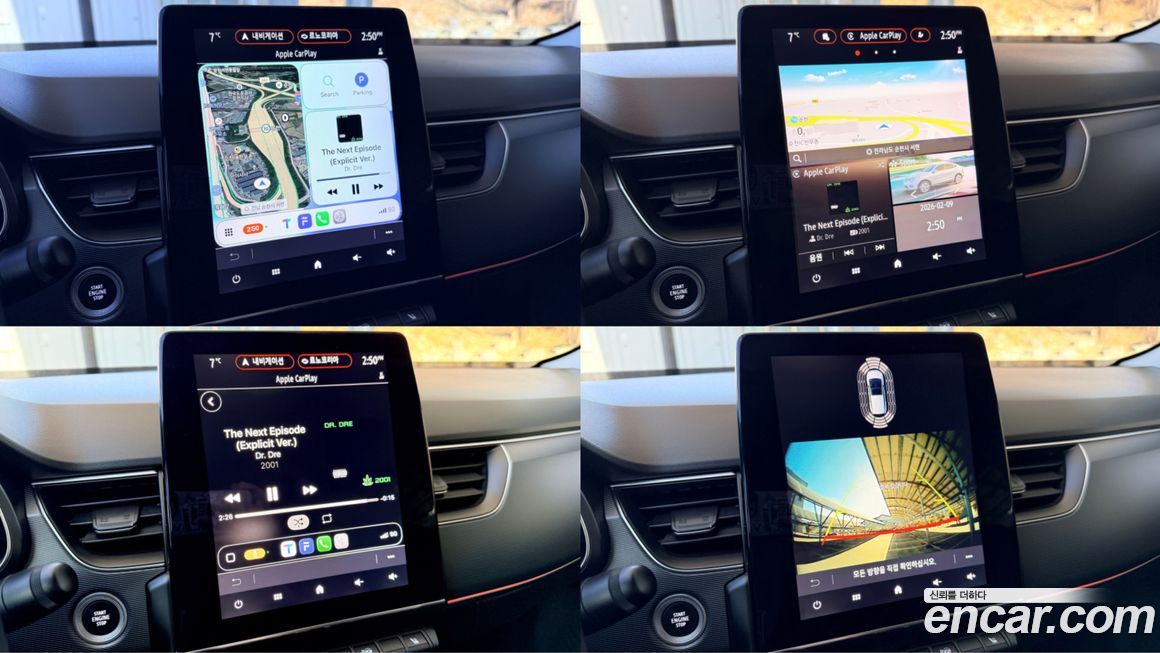 Renault-KoreaSamsung XM3 2020