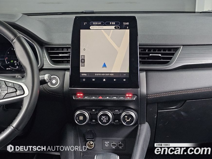 Renault-KoreaSamsung Captur 2021