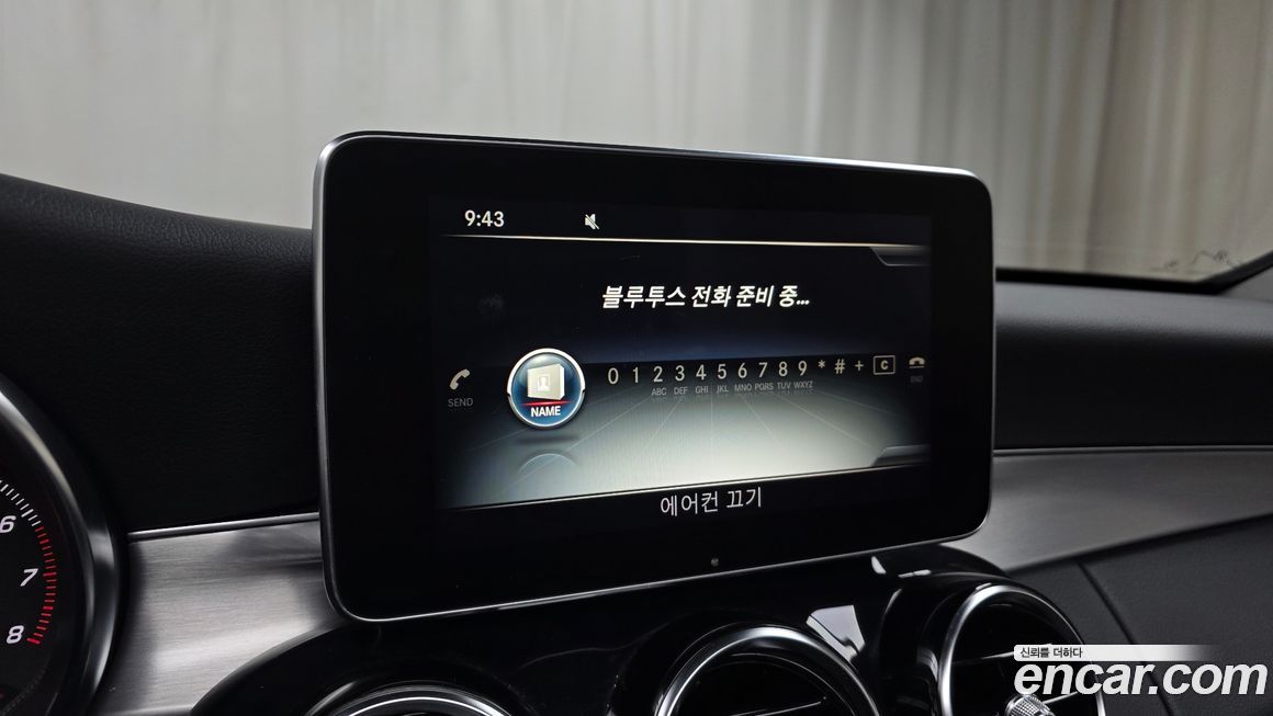 Mercedes-Benz C-Class 2015