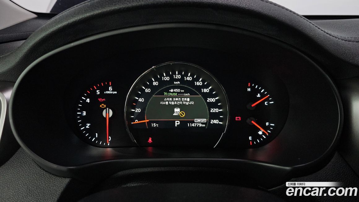 Kia Sorento 2018