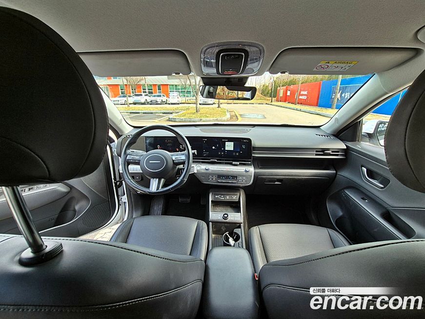 Hyundai Kona 2023