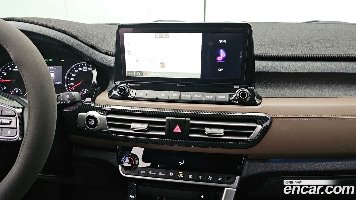 Kia Seltos 2020
