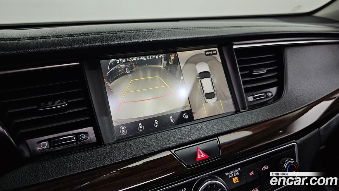 Kia K7 2018