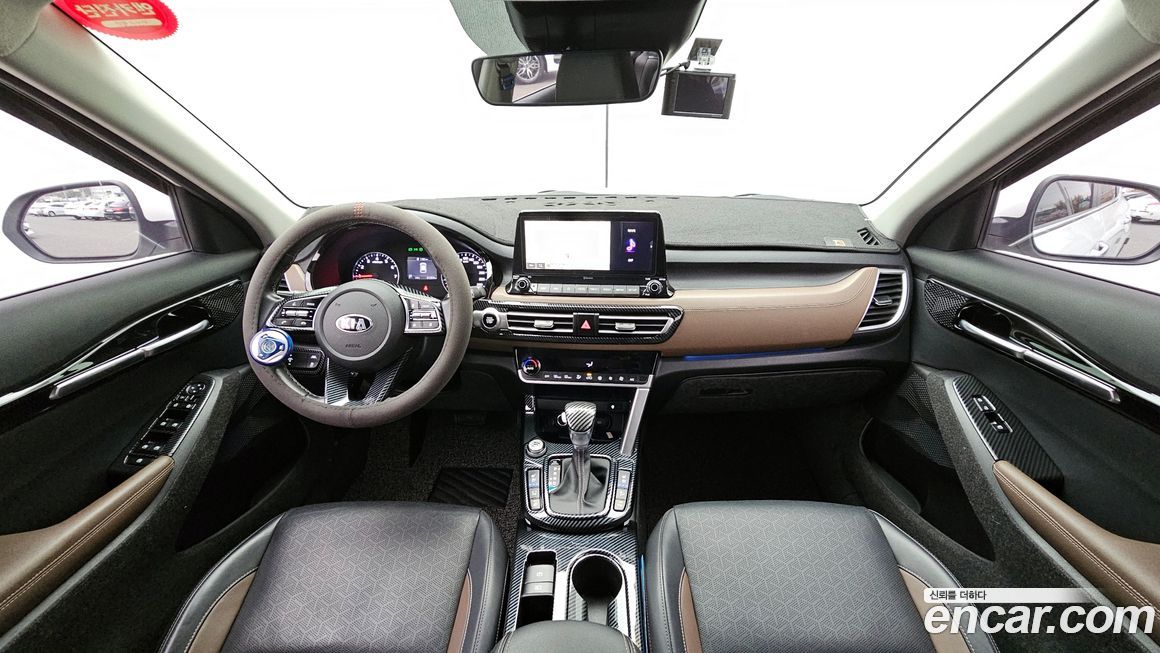 Kia Seltos 2020